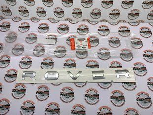 LR045916 Напис на капот "Rover" срібляста Range Rover Sport L494