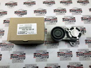 PAB26093800, PAB 260 938 00 Натягувач ременя компресора кондиціонера Porsche Cayenne 9YA / Panamera 971