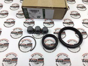 LR123856 Масляные уплотнители коробки автомат (АКПП) к-т Range Rover Evoque L538/L551 / Land Rover Discovery Sport L550