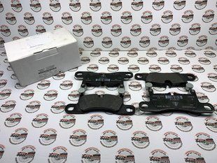 9Y0698451B, 9Y0 698 451 B Колодки тормозные задние Porsche Cayenne 9YA