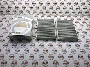 64115B78AA5, 64 11 5 B78 AA5 Фильтр салона угольный BMW 5 G30/G31/G38/F90 / 6 G32 / 7 G11/G12 / 8 G14/G15/G16/F91/F92/F93 / X5 G05/F95 / X6 G06/F96 / X7 G07 / XM G09
