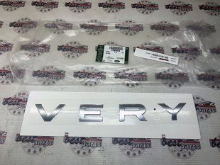 LR063648 Надпись на крышку багажника "very" atlas Land Rover Discovery Sport L550