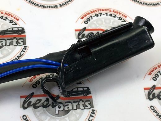LR045321 Форсунка омывателя лобового стекла Range Rover Vogue L405