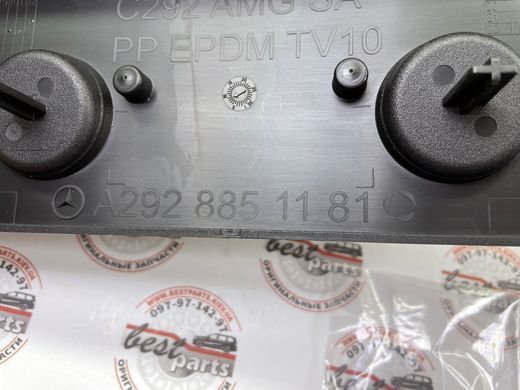 A2928801444, A 292 880 14 44 Подиум (Накладка) рамки номерного знака рестайл AMG Швейцария Mercedes GLE W166/W292 / GLX X167