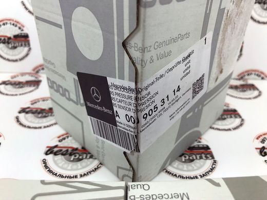 A0009053114, A 000 905 31 14 Датчики давления воздуха в колесах к-т 4 шт Mercedes CLA C118 / GLE W167 / GLS X167 / A W177 / B W247