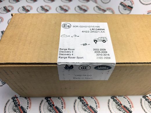 LR134694 Колодки тормозные передние Range Rover Vogue L322 / Sport L320 / Land Rover Discovery 3/4 L319