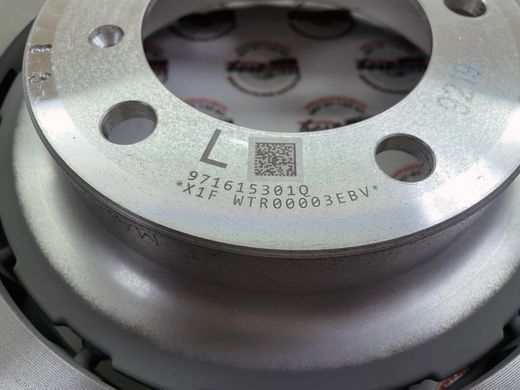 971615301Q, 971 615 301 Q Диск тормозной передний левый Porsche Panamera 971/971-2