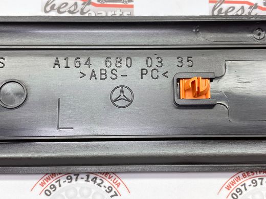A16468003359051, A 164 680 03 35 9051 Накладка на порог передняя левая Mercedes GL X164