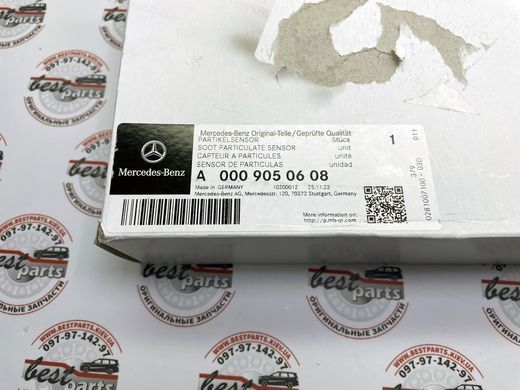 A0009050608, A 000 905 06 08 Датчик температури фільтр сажі Mercedes M651 / GLK X204 / C W205 / GLC X253 / V W447 / Sprinter W906/W907