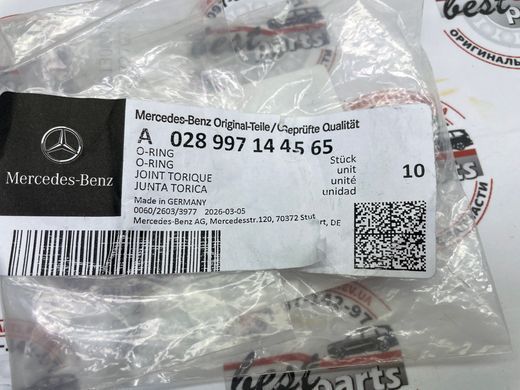 A028997144565, A 028 997 14 45 65 Кольцо уплотнительное трубки интеркулера Mercedes M654 / M656 / CLA C118 / GLE W167/C217 / GLS X167 / A W177 / C W205 / E W213/C238 / S W222/W223 / B W247 / GLB X247 / GLA H247 / GLC X253 / CLS C257 / W463