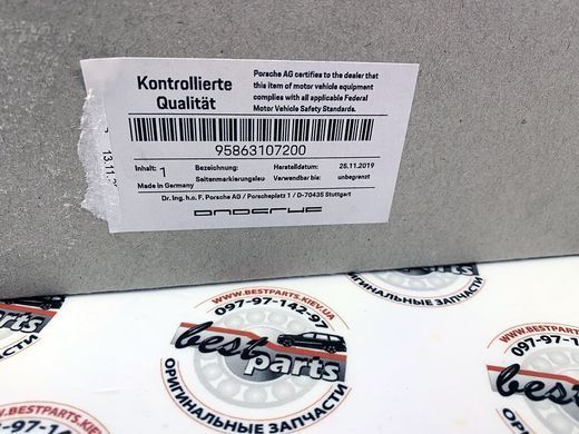95863107200, 958 631 072 00 Повторитель поворота боковой правый USA Porsche Cayenne 958