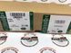 LR045321 Форсунка омывателя лобового стекла Range Rover Vogue L405