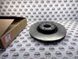LR161894 Диск тормозной передний Range Rover Vogue L405 / Sport L494 / Land Rover Discovery 5 L462