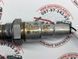 LR098285 Датчик кислородный (лямбда зонд) средний левый Range Rover Vogue L405 / Sport L494