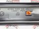 A16468003359051, A 164 680 03 35 9051 Накладка на порог передняя левая Mercedes GL X164