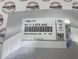 64115B78AA5, 64 11 5 B78 AA5 Фильтр салона угольный BMW 5 G30/G31/G38/F90 / 6 G32 / 7 G11/G12 / 8 G14/G15/G16/F91/F92/F93 / X5 G05/F95 / X6 G06/F96 / X7 G07 / XM G09