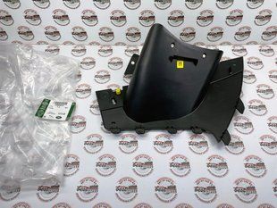LR095013 Повітропровід переднього бампера лівий Range Rover Velar L560