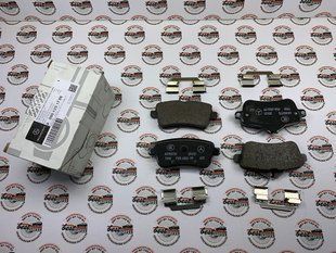 A0004201705, A 000 420 17 05 Колодки тормозные задние Mercedes GLE W166 / GLS X166