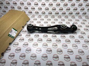 LR171071 Рычаг передней подвески, нижний задний правый Long Range Rover Vogue L405 / Land Rover Discovery 5 L462