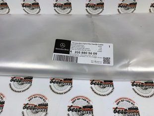 A205880560964, A 205 880 56 09 64 Трос замка капота передний Mercedes C W205 / E W213
