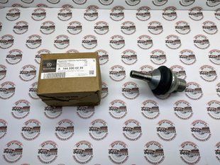 A1663300235, A 166 330 02 35 Опора шаровая передняя Mercedes GLE W166 / GLS X166