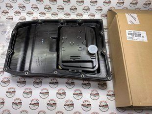 97032102500, 970 321 025 00 Поддон масляный с фильтром коробки передач (АКПП) Porsche Panamera 970