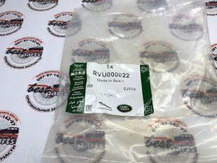 RVU000022 Втулка заднего активного стабилизатора Range Rover Sport L320