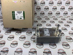 LR036354 Радіатор масляний охолодження коробки передач Range Rover Vogue L405 / Sport L494 / Velar L560 / Land Rover Discovery 5 L462 / Defender L663