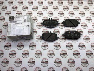 A0004201304, A 000 420 13 04 Колодки тормозные задние Mercedes C W206 / E W214