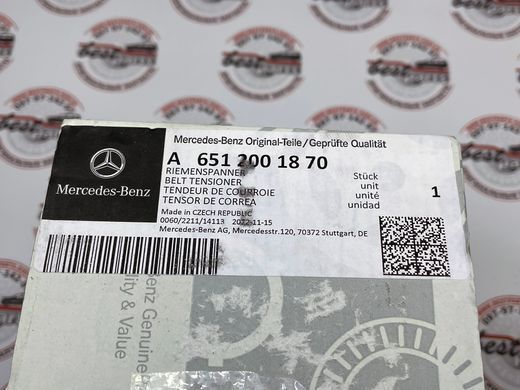 A6512001870, A 651 200 18 70 Натягувач приводного ременя Mercedes M651 / Vito/Viano W639 / Sprinter W906/W907