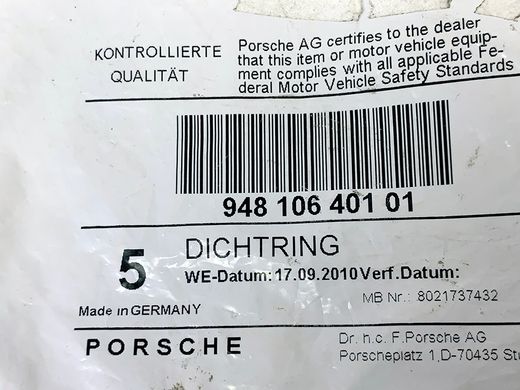 94810640101, 948 106 401 01 Прокладка термостата нижня Porsche Cayenne 955