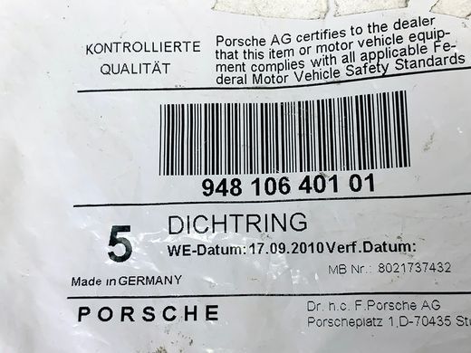 94810640101, 948 106 401 01 Прокладка термостата нижняя Porsche Cayenne 955