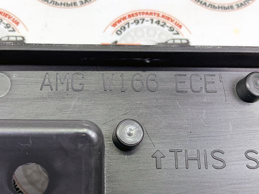 A1668850681, A 166 885 06 81 Подиум рамки номерного знака переднего бампера AMG Mercedes GLE W166