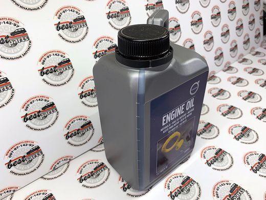 31392923 Масло моторное Engine OIL 0W-20 1л Volvo