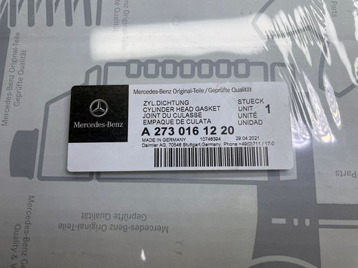 A2730161220, A 273 016 12 20 Прокладка головки блоку права Mercedes M273 / GL X164 / S W221