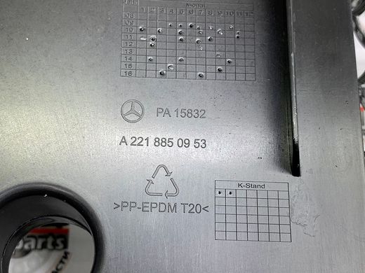A2218850953, A 221 885 09 53 Решітка переднього бампера центральна S65 AMG Mercedes S W221