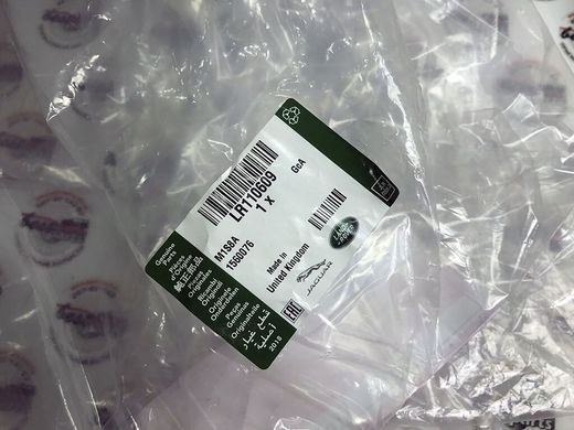 LR110609 Бачок омывателя лобового стекла с омывателем фар Range Rover Vogue L405 / Sport L494 / Land Rover Discovery 5 L462