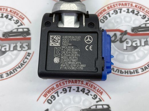 A0009058413, A 000 905 84 13 Датчик давления воздуха в колесах Mercedes AMG-GT C192 / C W206 / CLE C236 / E W214 / EQE X294/V295 / EQS X296/V297 / GLC X254 / S W223