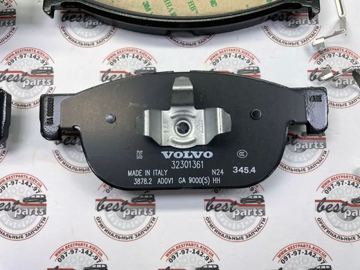32438067 Колодки гальмівні передні Volvo XC90 (16-) / XC60 (18-) / XC40 (18-) / V90 CC (17-) / V90 (17-) / V60 CC (19-) / V60 (19-) / S90L (19-) / S90 (17-) / S60 (19-)