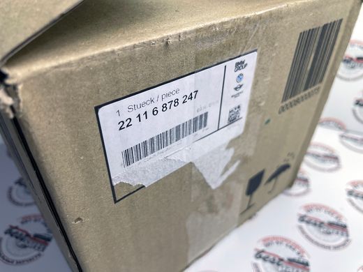 22116878247, 22 11 6 878 247 Подушка (опора) двигателя левая BMW B57 / 3 G20/G21 / 5 G30/G31 / 6 G32 / 7 G11/G12 / 8 G14/G15/G16 / X1 U11/U12 / X2 U10 / X3 G01 / X4 G02/ / X5 G05 / X6 G06 / X7 G07