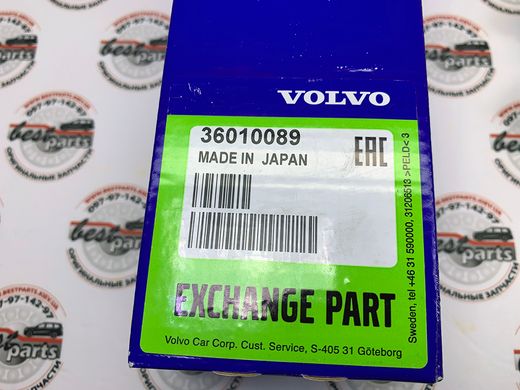 36010089 Форсунка паливна Volvo / XC90 (16-) / XC60 (18-) / V90 CC (17-) / V90 (17-) / V60 (-18) / S90 (17-) / S60 (-18)
