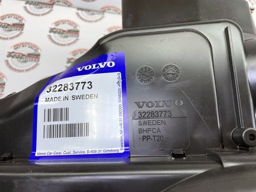 32283773 Корпус воздухозаборника воздушного фильтра Volvo XC90 (16-) / XC60 (18-) / V90 CC (17-) / V90 (17-) / S90L (19-) / S90 (17-)