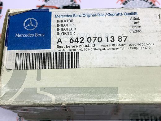 A6420701387, A 642 070 13 87 Форсунка топливная Mercedes M642 / ML W164 / GL X164 / C W203/W204 / E W211 / CLS C219 / S W221 / R W251 / G W463