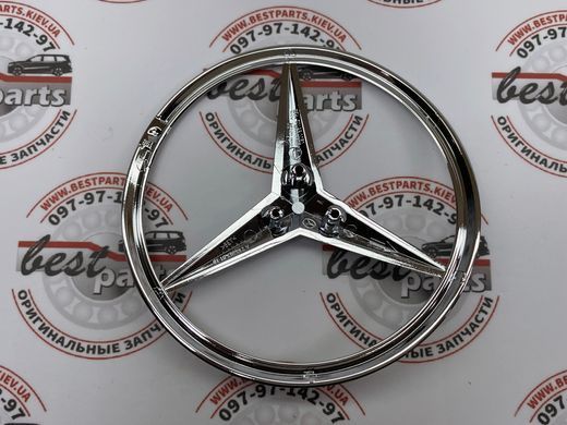A2138170116, A 213 817 01 16 Звезда (Эмблема) на крышку багажника Mercedes E W213