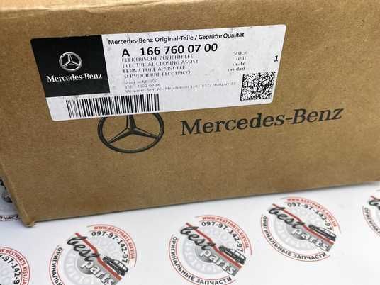 メル76940 A0009054002, A 000 905 40 02 Камера передняя / задняя Mercedes GLE