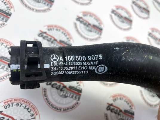 abc0909 Датчик ABS 