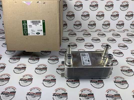 LR036354 Радиатор масляный охлаждения коробки передач Range Rover