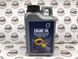 31392923 Масло моторное Engine OIL 0W-20 1л Volvo