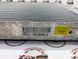 LR062670 Радиатор охлаждения дополнительный Range Rover Vogue L405 / Sport L494