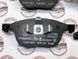 32373150 Колодки гальмівні передні Volvo V50 (-12) / S40 (-12) / S70 (-13) / C30 (-13)